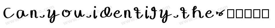 Can you identify the字体转换